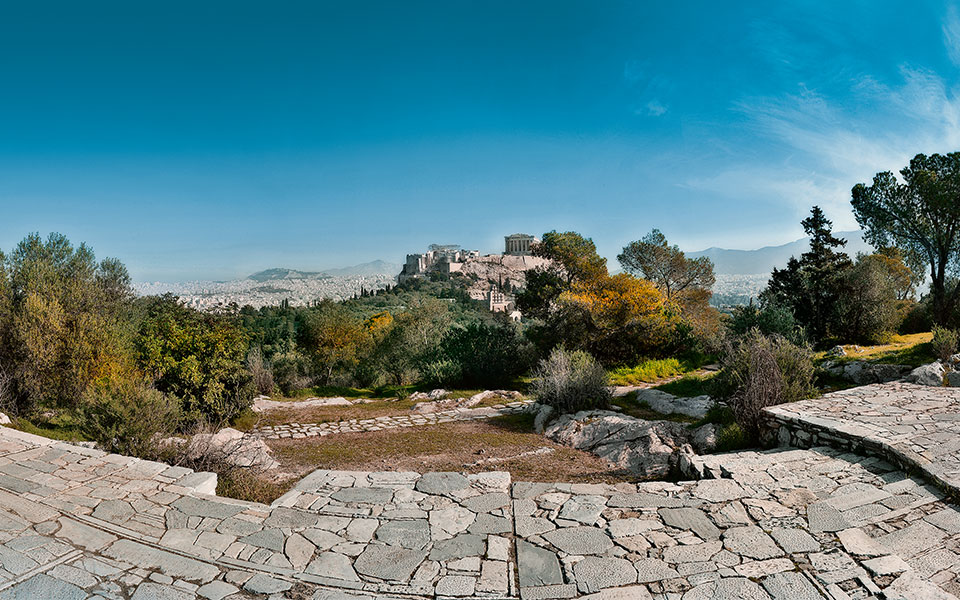 athina panoramic
